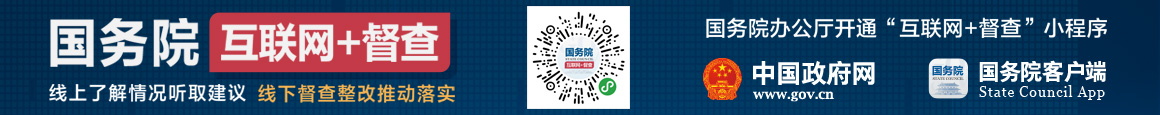 学习贯彻党的十九大精神 学习贯彻党的十九大精神