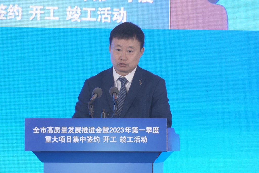 金风科技集团副总裁兼南方大区总裁刘日新.jpg
