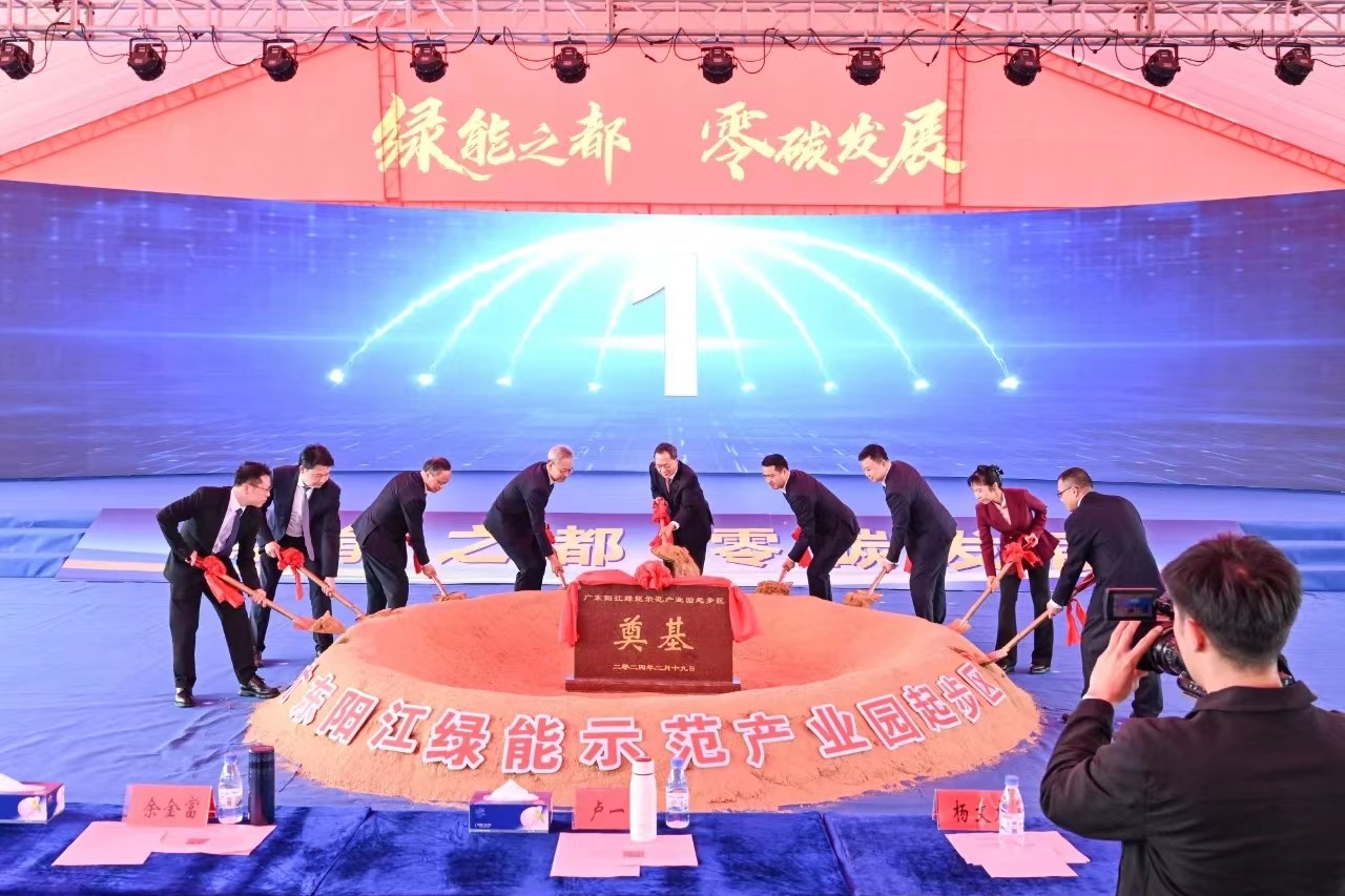 微信图片_20240220122811.jpg