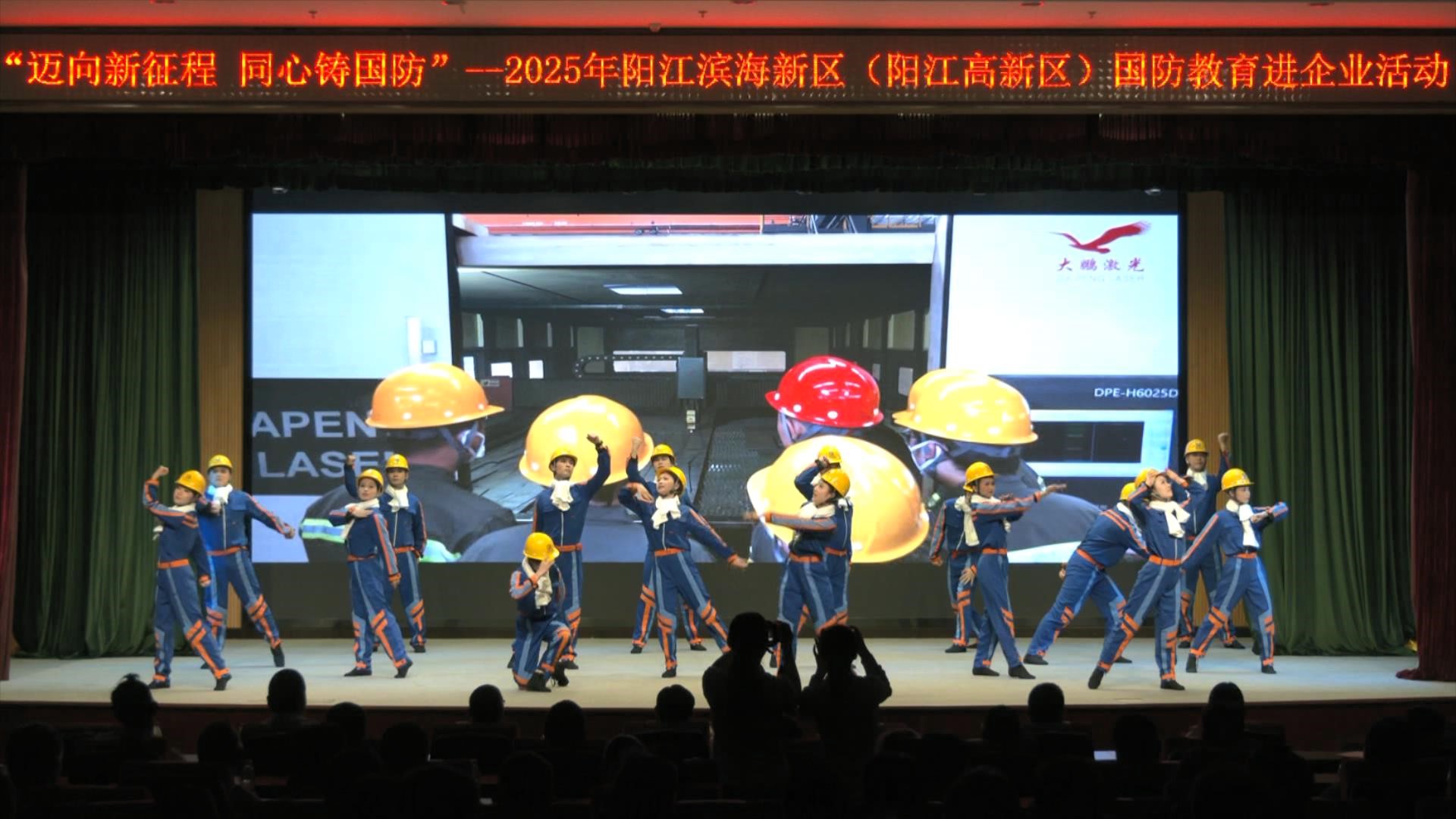 7-14新闻2025.mpg_20250714_163623162.jpg