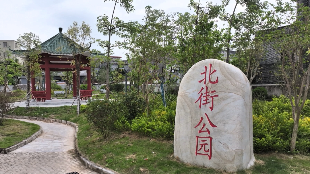 公园.jpg