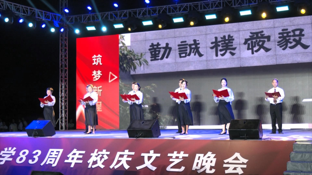 11-12新闻2025.mpg_20251112_162123763.jpg