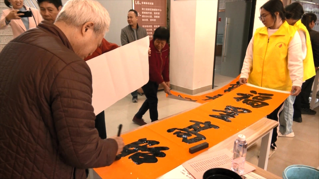 2-11新闻2026.mpg_20260211_162323537.jpg