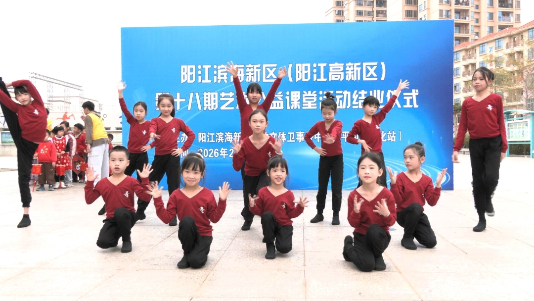 单帧素材_20260213145947.jpg