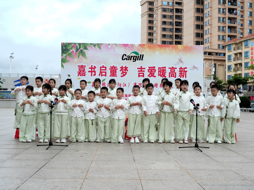 DSC09570.JPG