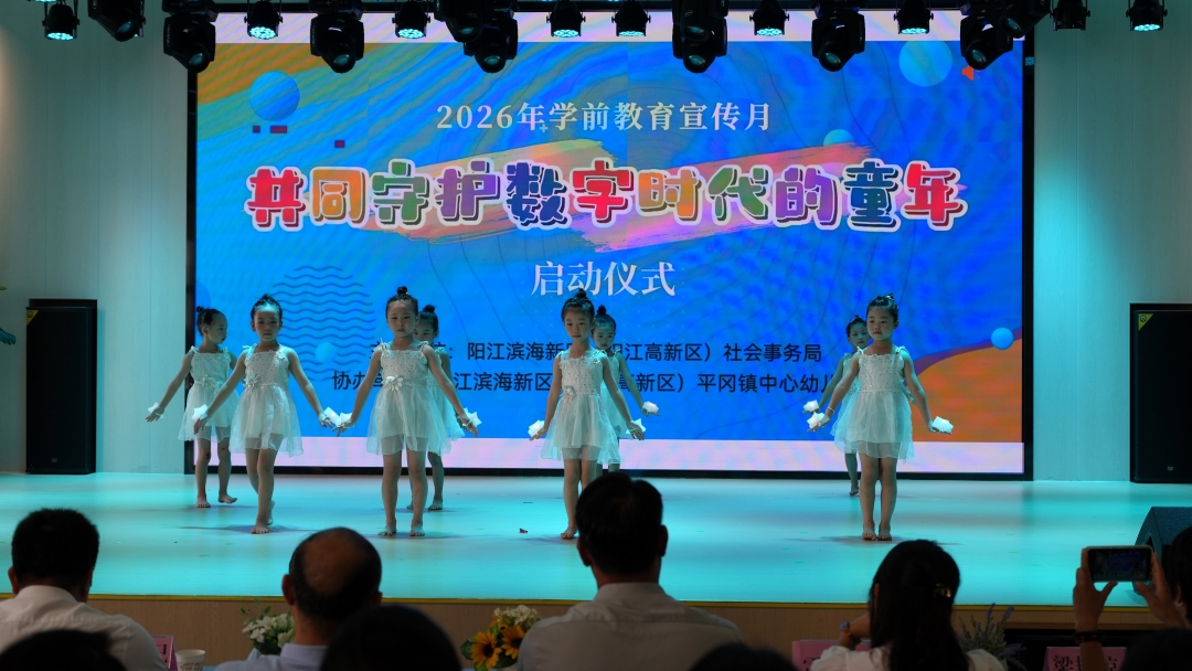 DSC09758.JPG