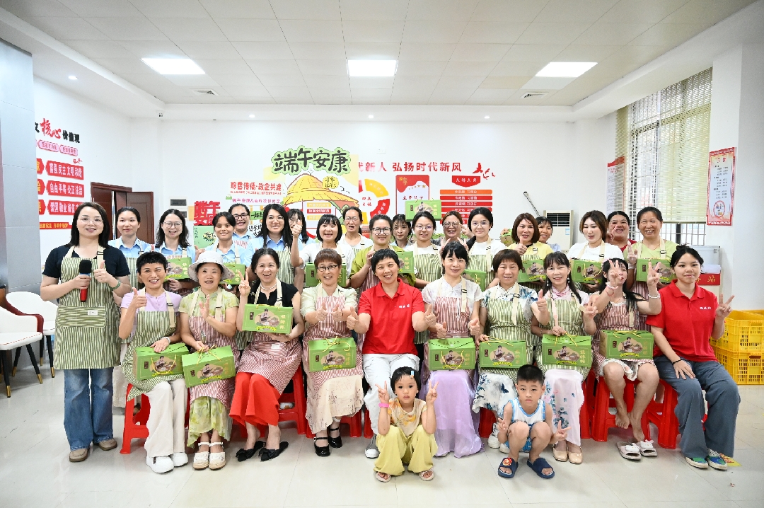 DSC_0239_副本.jpg
