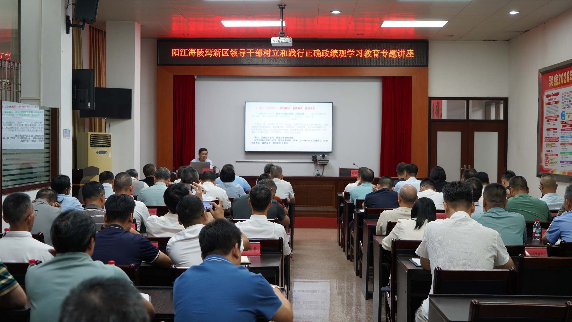 DSC01547_副本.jpg