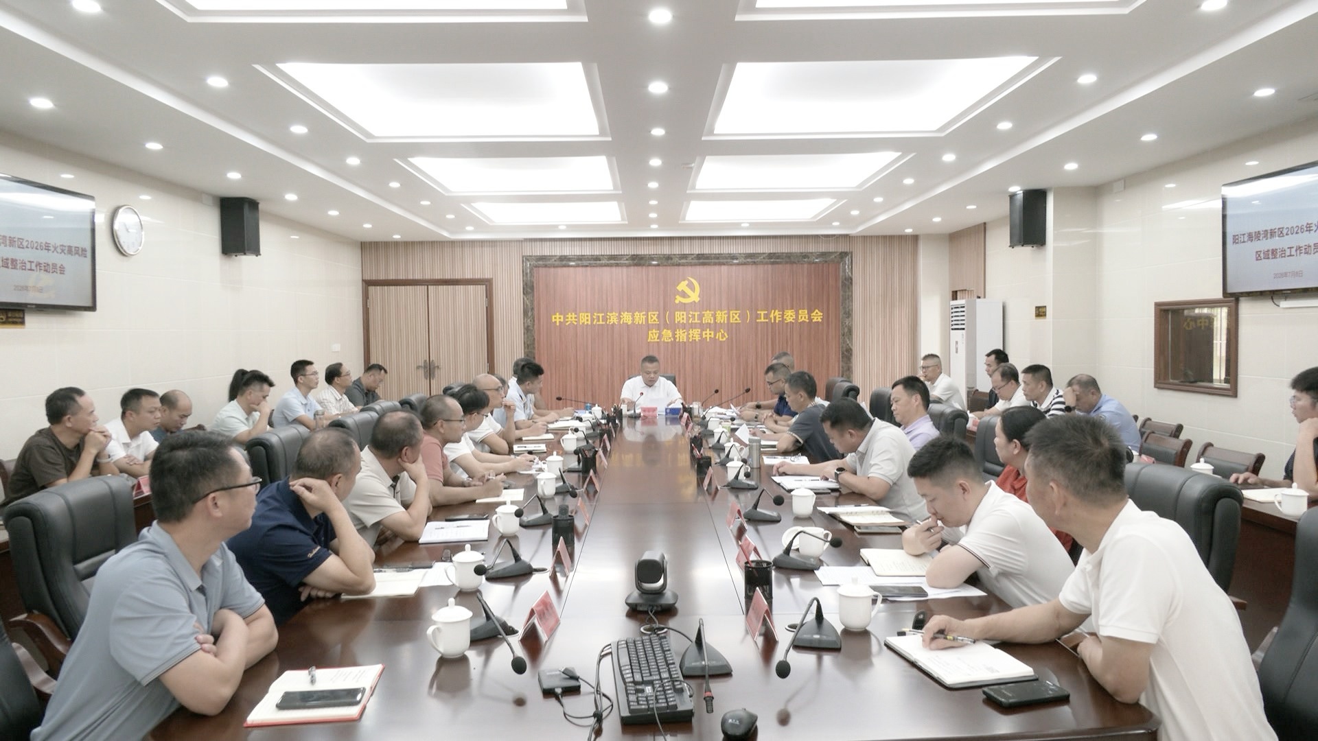 cap_7-9新闻2026_00-02-38_01_副本.jpg