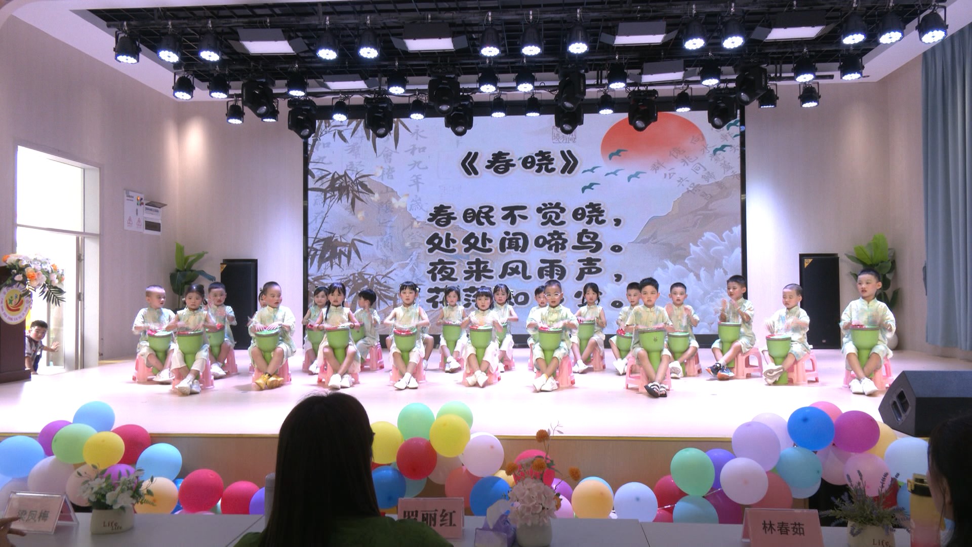 cap_7-10新闻2026_00-05-24_08.jpg