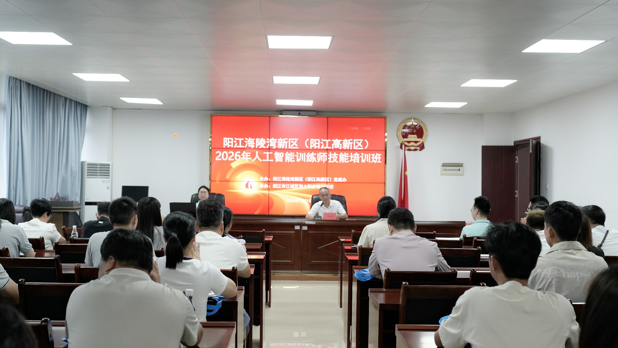 DSC01473_副本.jpg
