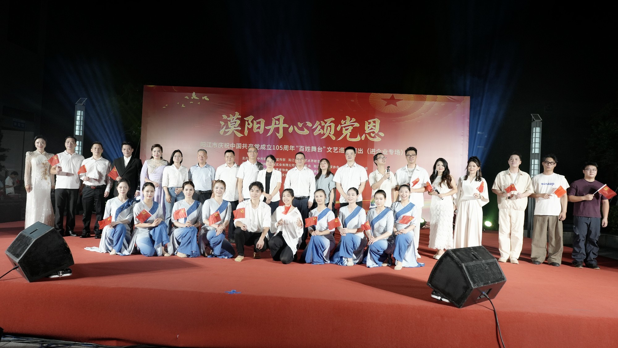 DSC01720_副本.jpg
