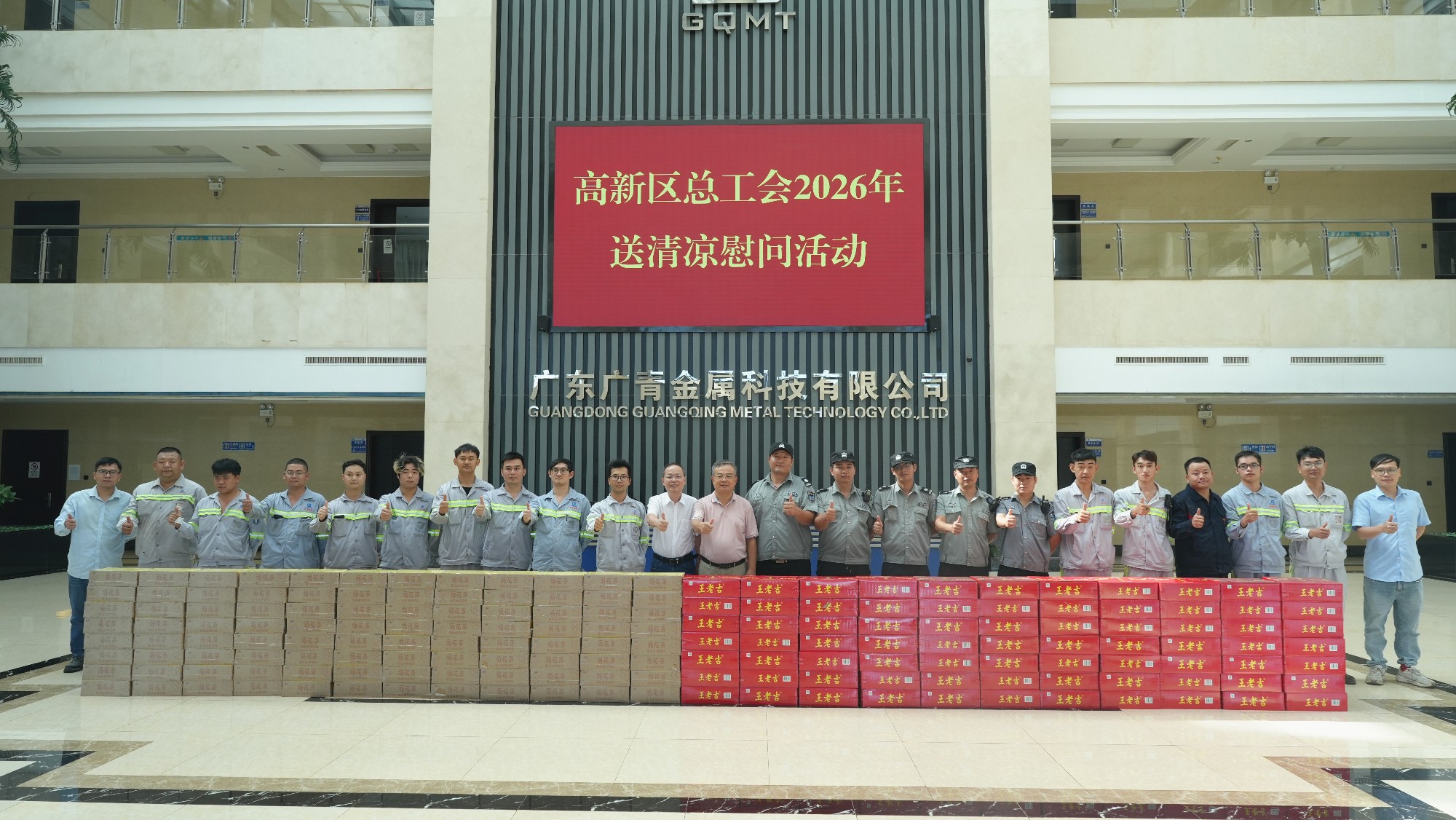 DSC01748_副本.jpg