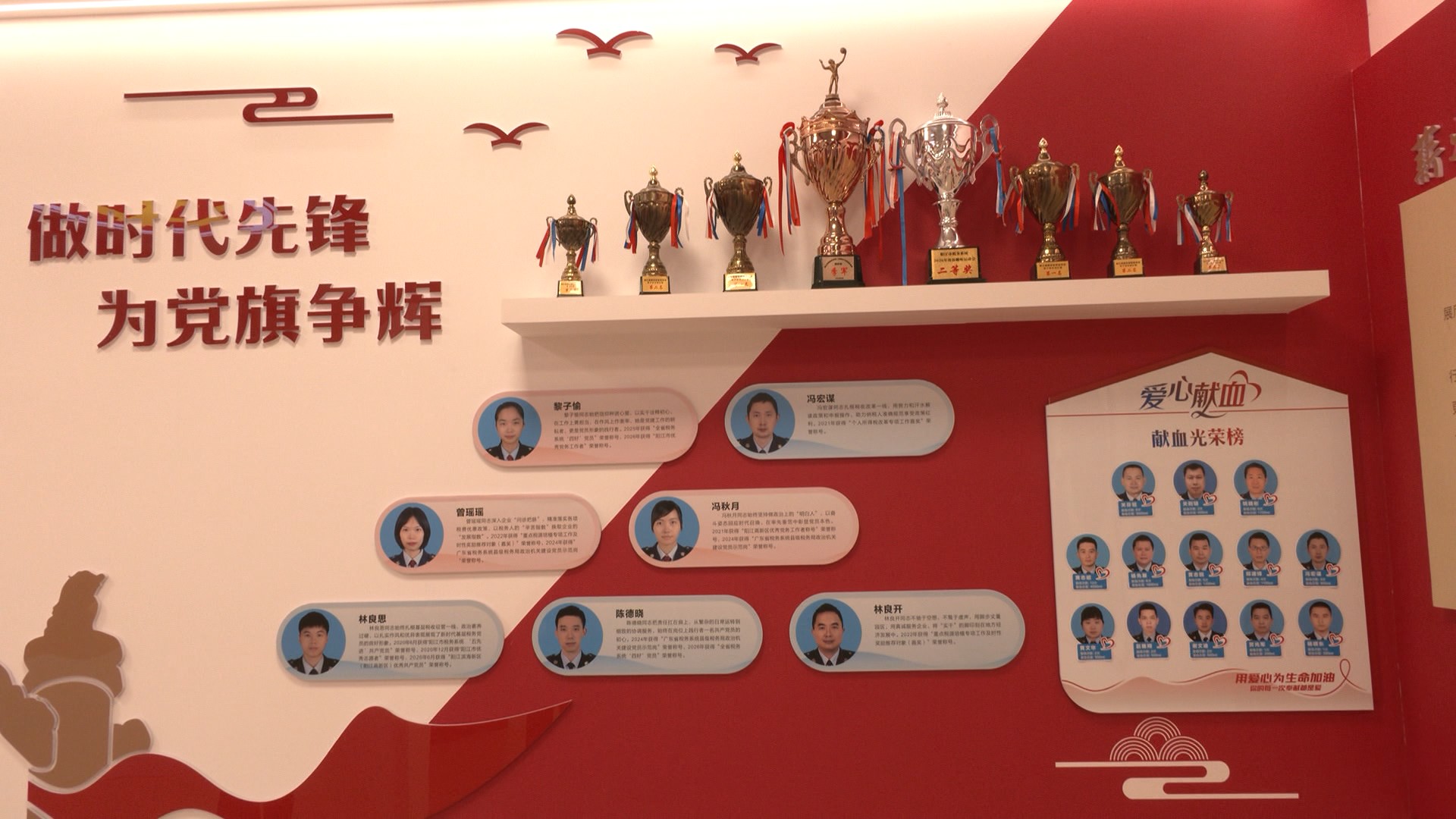 cap_7-30新闻2026_00-04-04_02.jpg