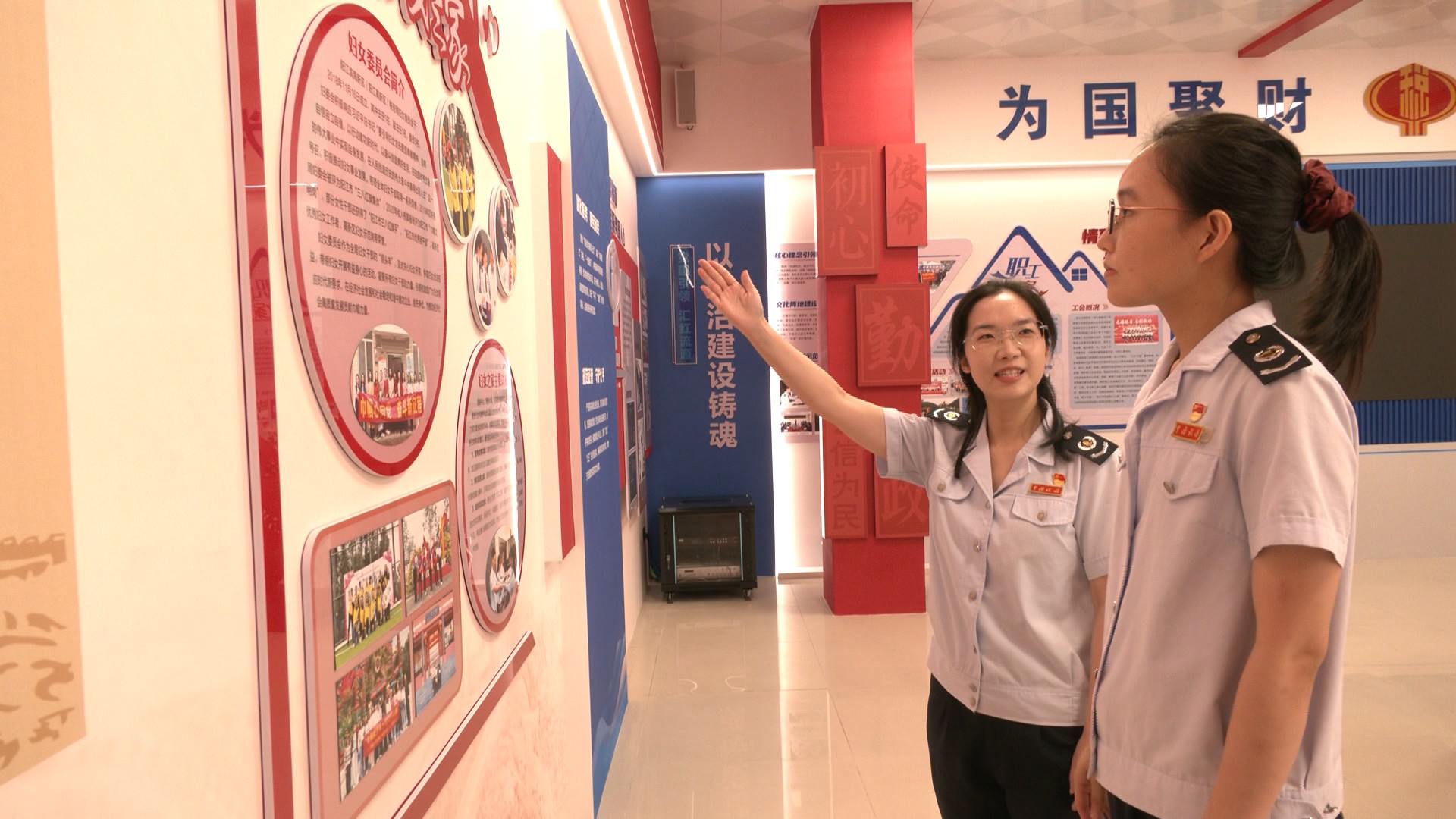 cap_7-30新闻2026_00-04-00_01.jpg