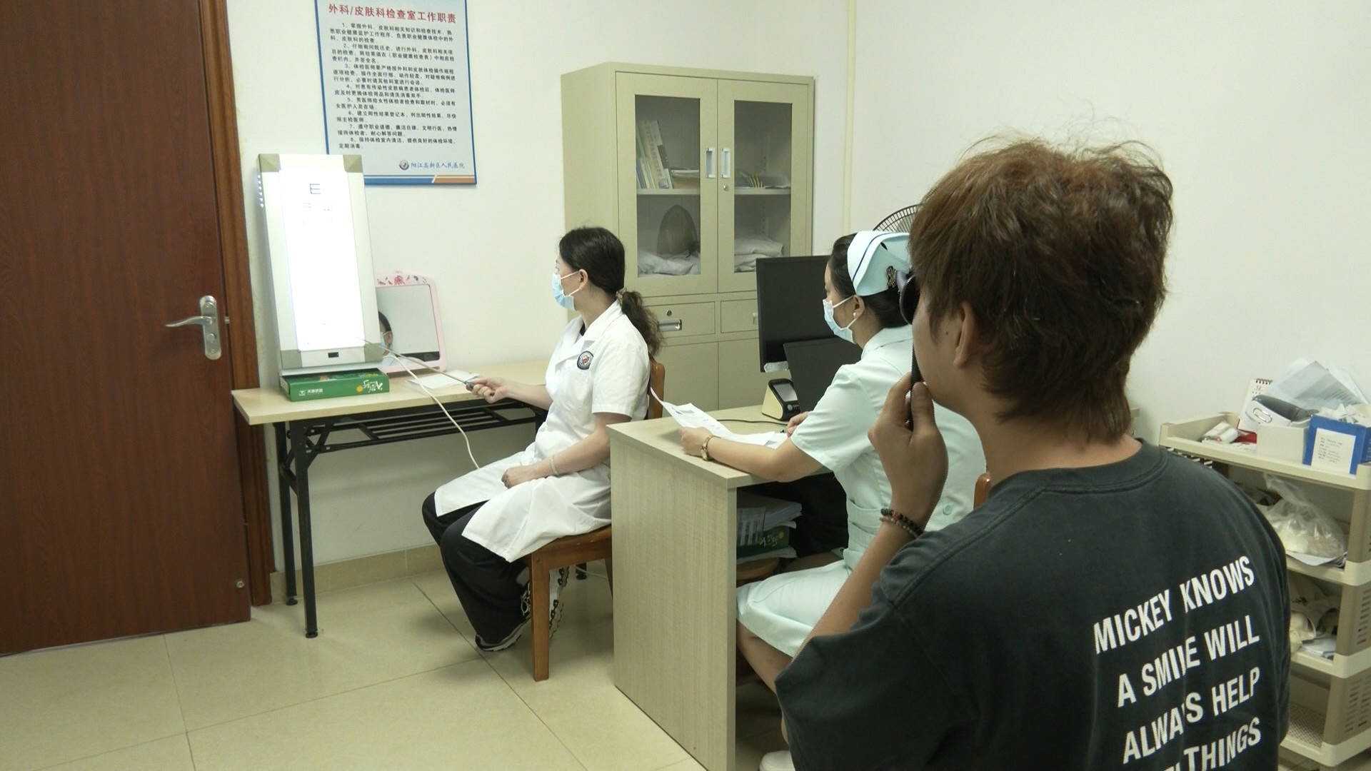 cap_8-3新闻2026_00-02-15_02_副本.jpg