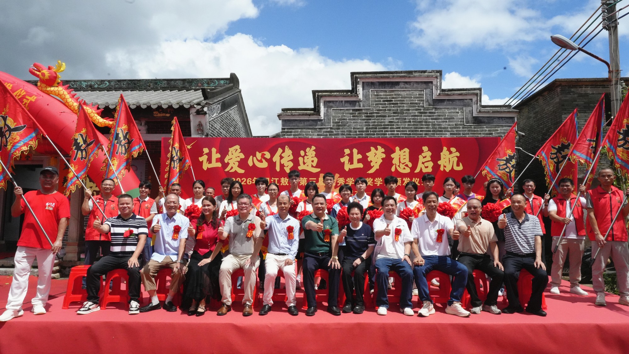 DSC02129_副本.jpg