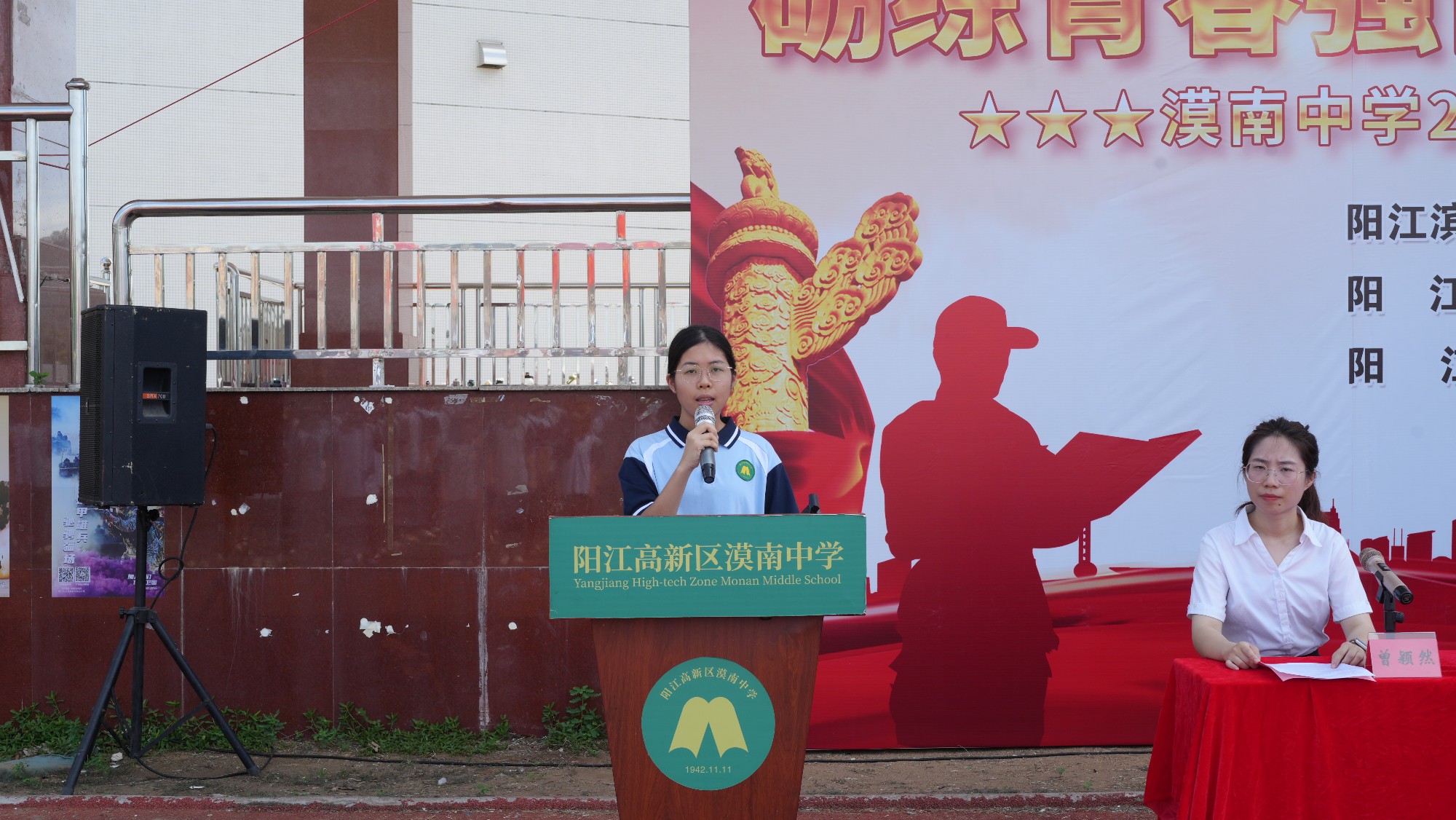 DSC02150_副本.jpg