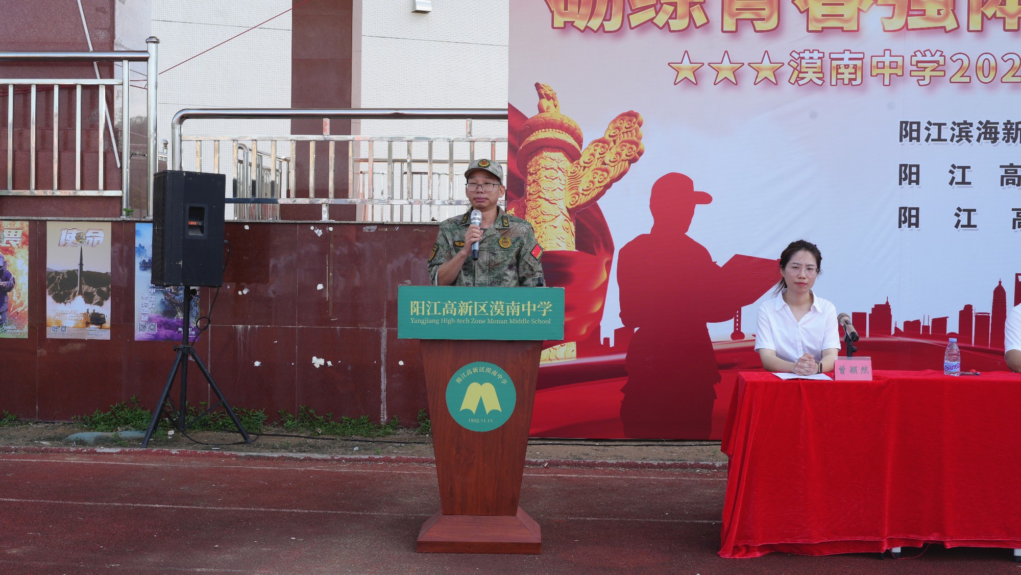 DSC02145_副本.jpg