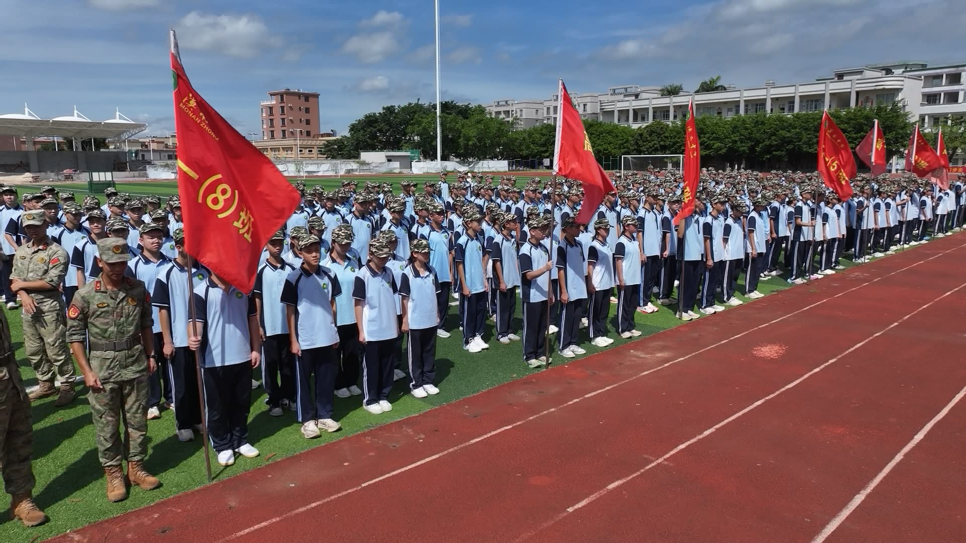 cap_8-25新闻2026_00-05-47_05_副本.jpg