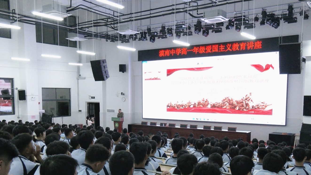 cap_8-26新闻2026_00-04-12_01_副本.jpg