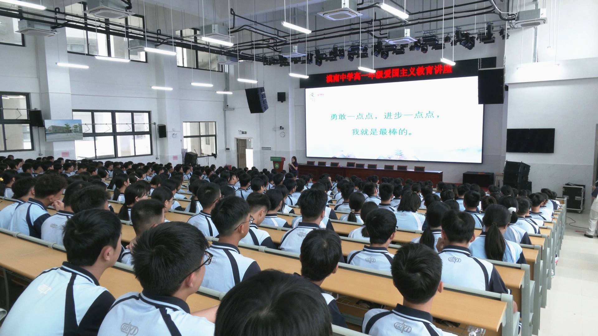 cap_8-27新闻2026_00-02-01_02_副本.jpg
