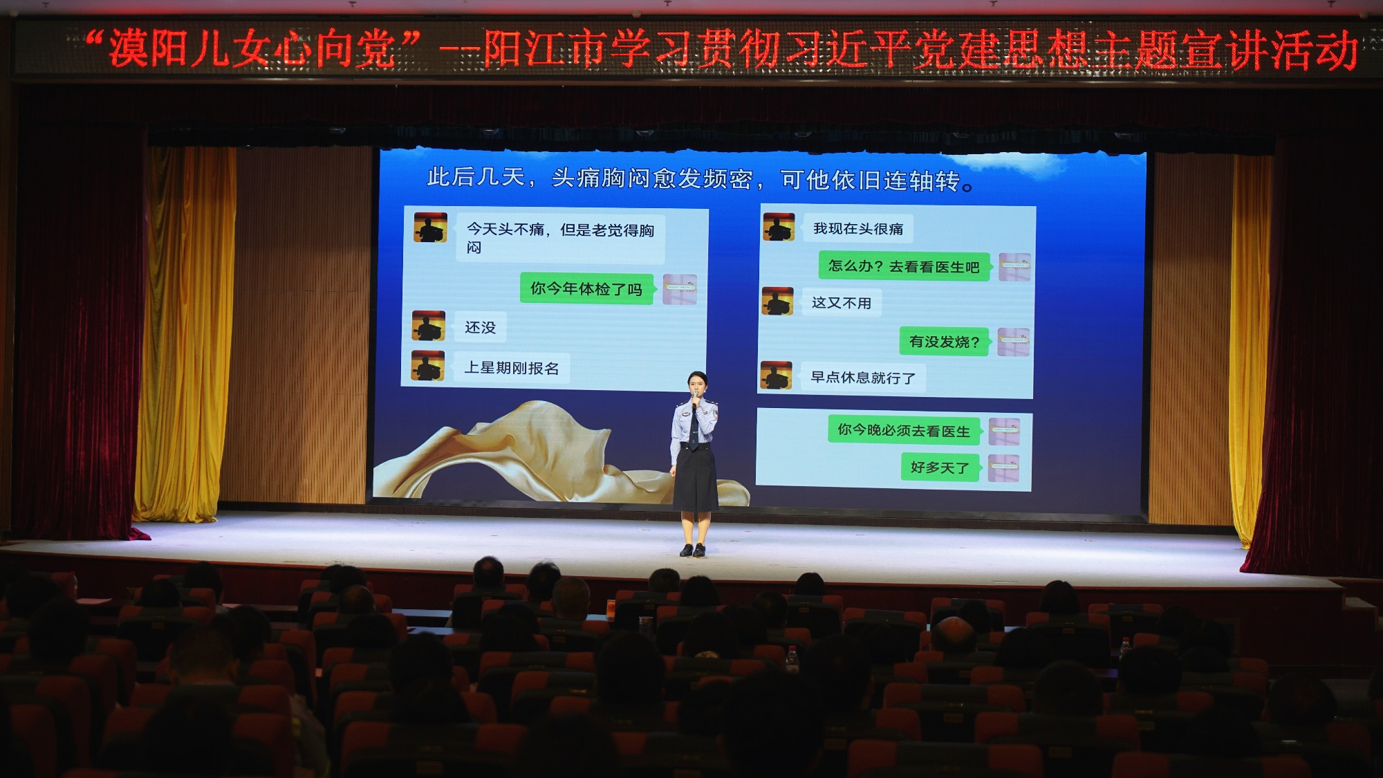 DSC02451_副本.jpg