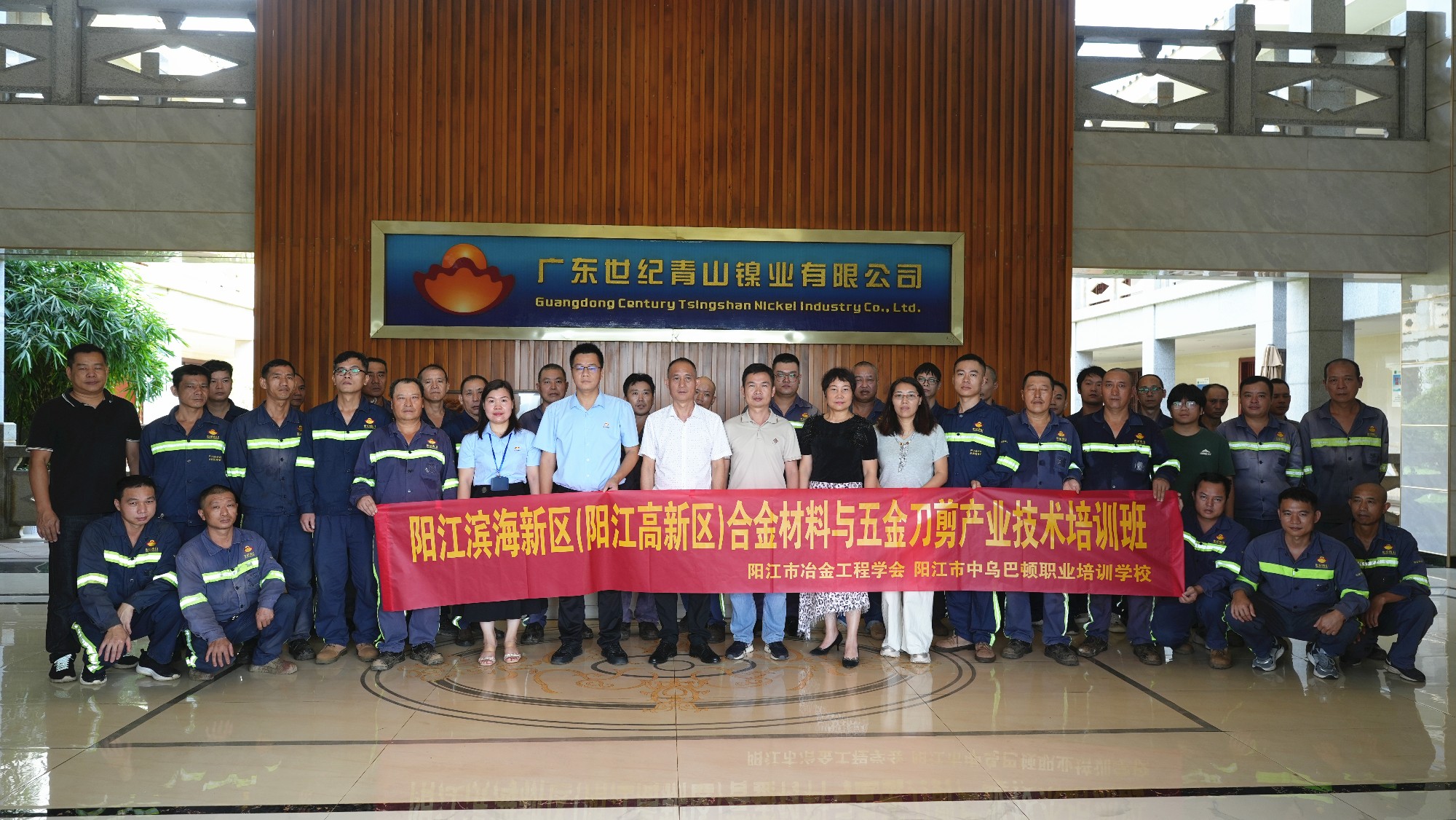DSC02230_副本.jpg