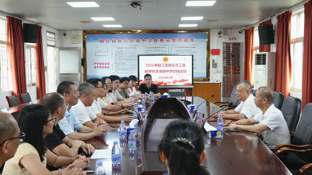 DSC02310_副本.jpg