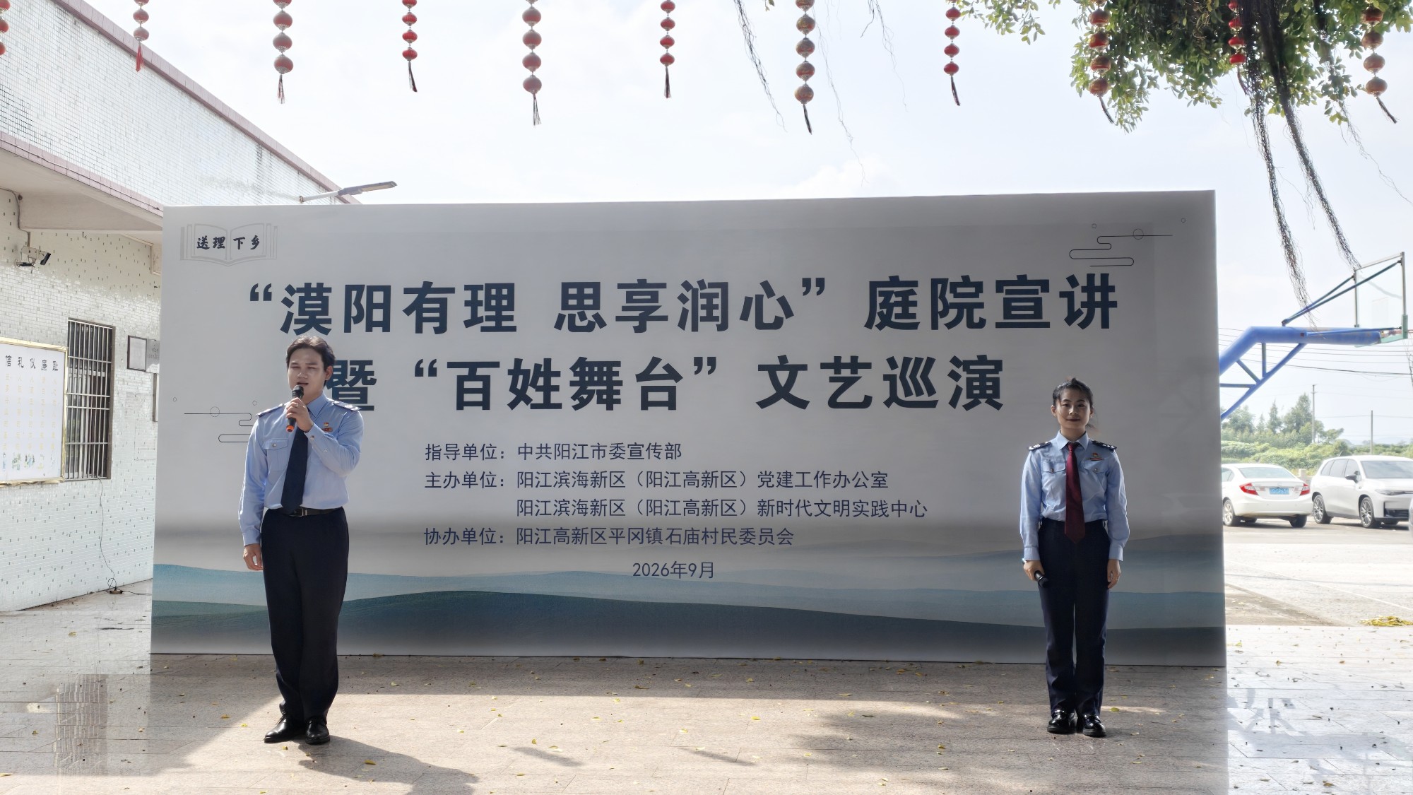 微信图片_20260917091348_2146_170_副本.jpg
