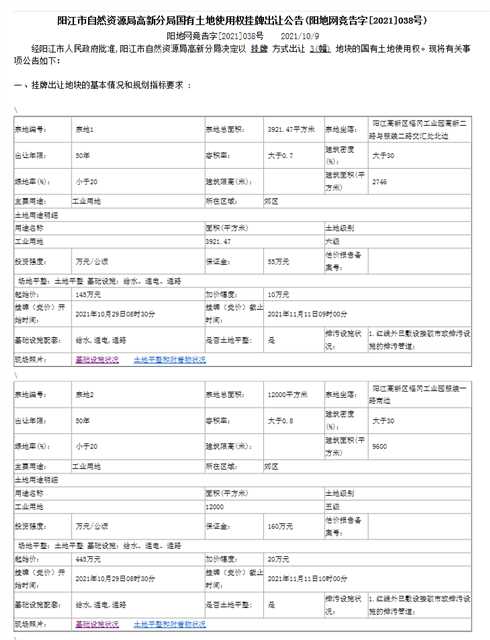 d4c32f222cd61acf47a1b68a6a32b16.png