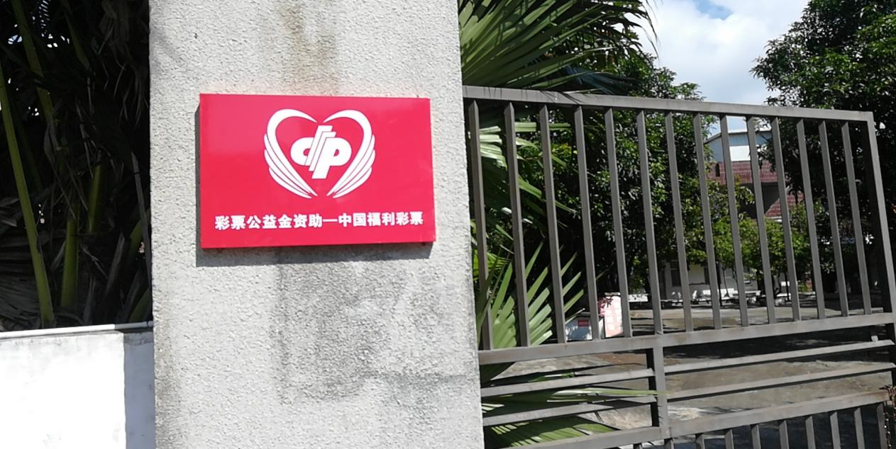 图片1223.png